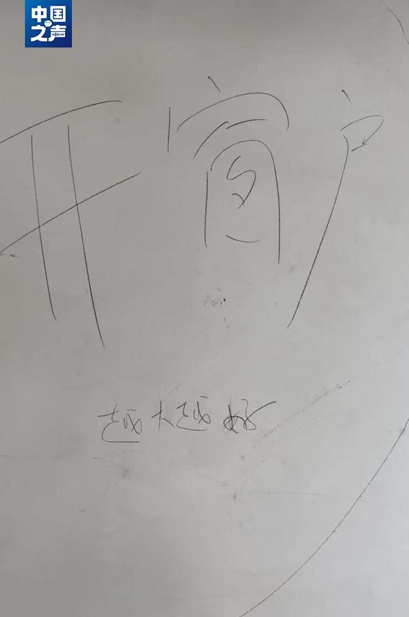 “开窗户越大越好”？居民楼底商承重墙被切割，多户家中墙体出现裂缝