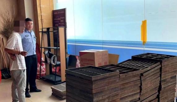 300余片雨水井箅子当街丢失，原来……