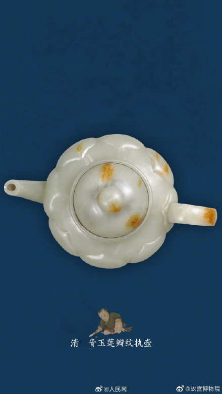 终于懂了一片冰心在玉壶