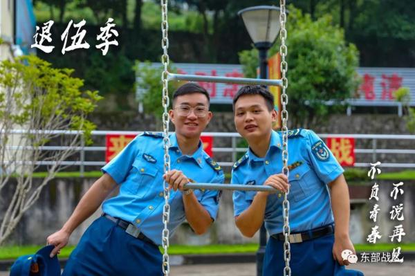 退伍季，这组老兵军旅纪念照你慕了吗？