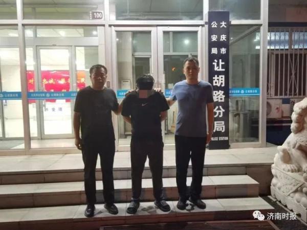警方连抓多人，都因这事儿！