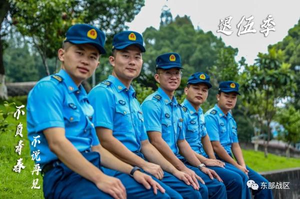 退伍季，这组老兵军旅纪念照你慕了吗？