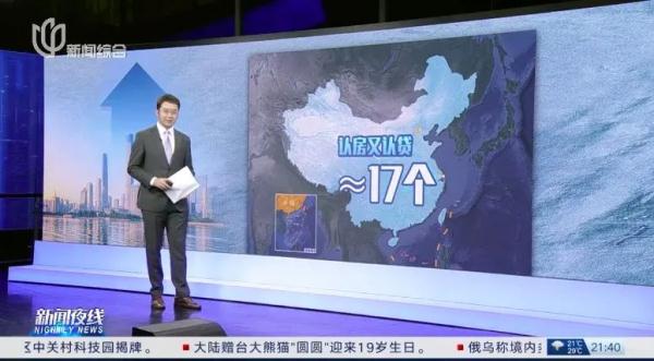 认房不认贷,深圳跟了!上海会跟进吗? 认房不认贷,深圳跟了!上海会跟进吗?