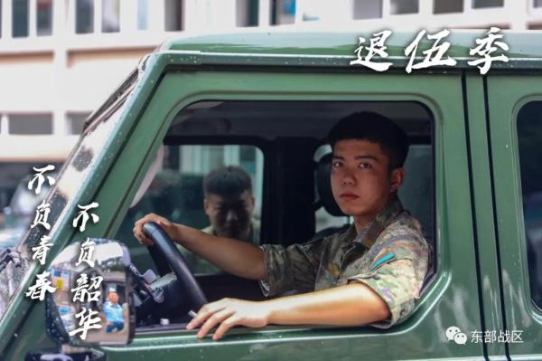 退伍季，这组老兵军旅纪念照你慕了吗？