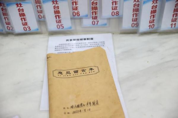 一年“亏损”20多万!杭州这家“饭店”为啥还要坚持下去 一年“亏损”20多万!杭州这家“饭店”为啥还要坚持下去