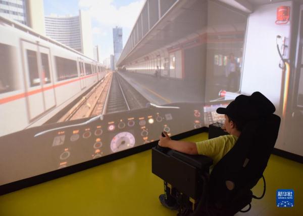 维也纳交通博物馆:讲述150余年城市交通史 维也纳交通博物馆:讲述150余年城市交通史