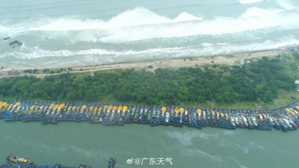 “苏拉”预计今夜到明天登陆惠东到台山沿海 广州9区今日停课 “苏拉”预计今夜到明天登陆惠东到台山沿海 广州9区今日停课