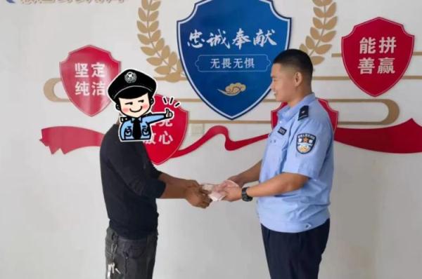 “女朋友”竟是好兄弟！网恋被骗3万多元！