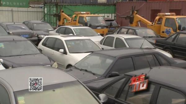 “三万买宝马，四万买奔驰”？不法车商把报废车卖给你只需要4步