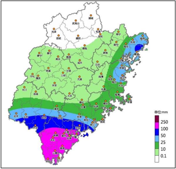 紧急预警!台风“海葵”突然转向!直扑福建! 紧急预警!台风“海葵”突然转向!直扑福建!