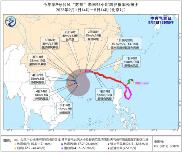 我国首次!实拍画面来了 我国首次!实拍画面来了
