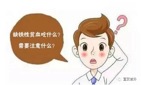 红糖阿胶补血真的有奇效吗？