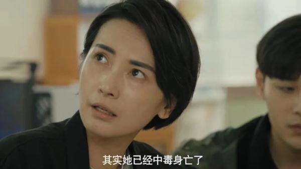 杀害已死之人，要负责吗？