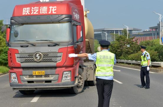 今起实施！