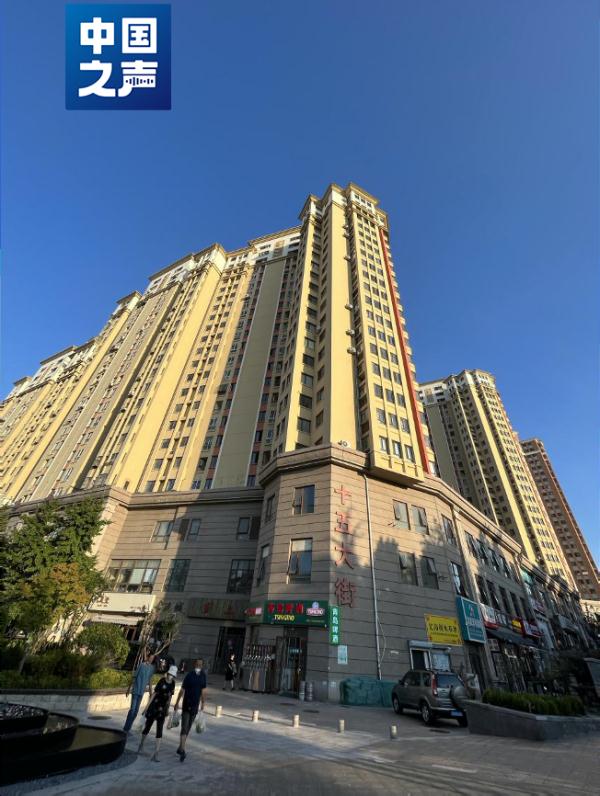 山东青岛市市北区回应“居民楼承重墙被切割”:将开展全面核实调查 山东青岛市市北区回应“居民楼承重墙被切割”:将开展全面核实调查