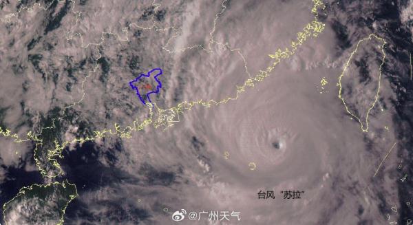 “苏拉”预计今夜到明天登陆惠东到台山沿海 广州9区今日停课 “苏拉”预计今夜到明天登陆惠东到台山沿海 广州9区今日停课