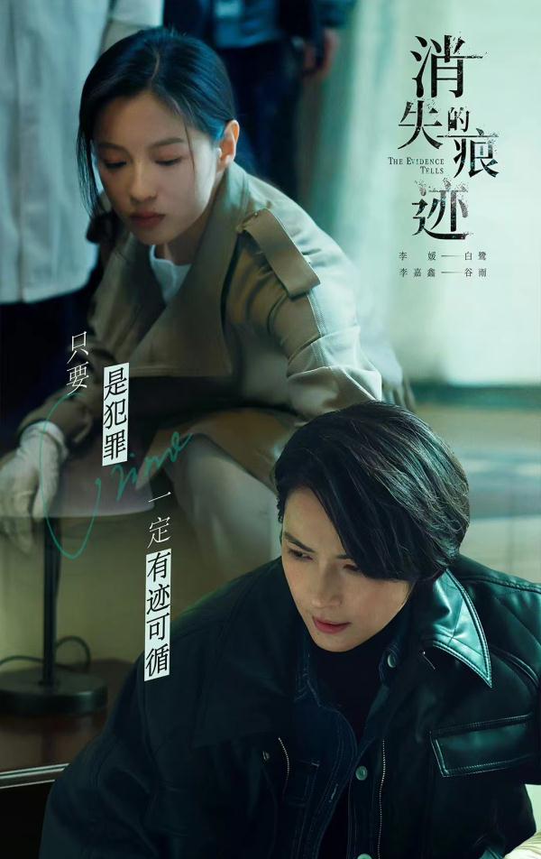 杀害已死之人，要负责吗？