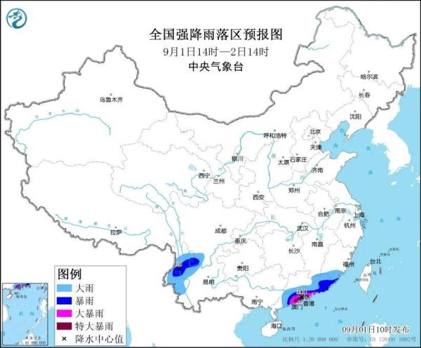 多地紧急通知：非必要不外出！江苏一地发布台风防御通知！