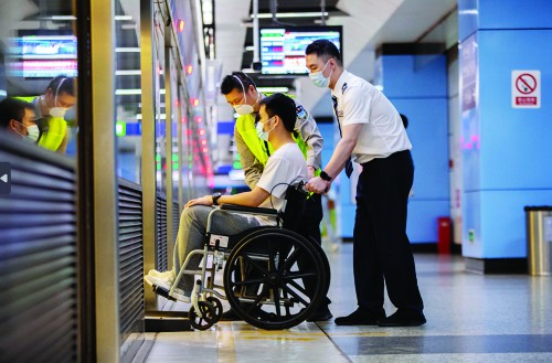 无障碍环境建设法今起正式施行