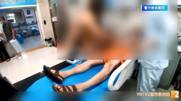 男子疑似被红火蚁咬伤,浑身抽搐,呕吐不止…… 男子疑似被红火蚁咬伤,浑身抽搐,呕吐不止……