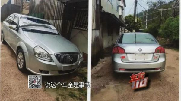 “三万买宝马，四万买奔驰”？不法车商把报废车卖给你只需要4步