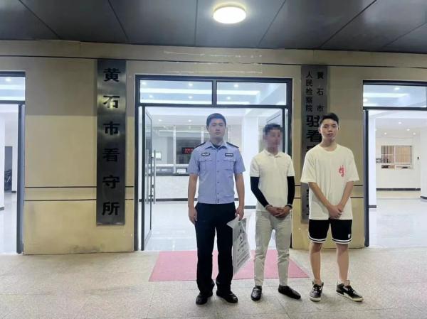 8人！涉案资金614万！这个“跑分洗钱”团伙被警方一锅端