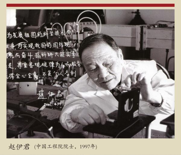 这就是，国防科技大学！