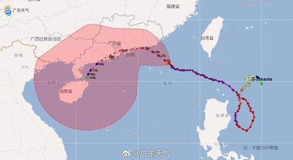 “苏拉”预计今夜到明天登陆惠东到台山沿海 广州9区今日停课 “苏拉”预计今夜到明天登陆惠东到台山沿海 广州9区今日停课