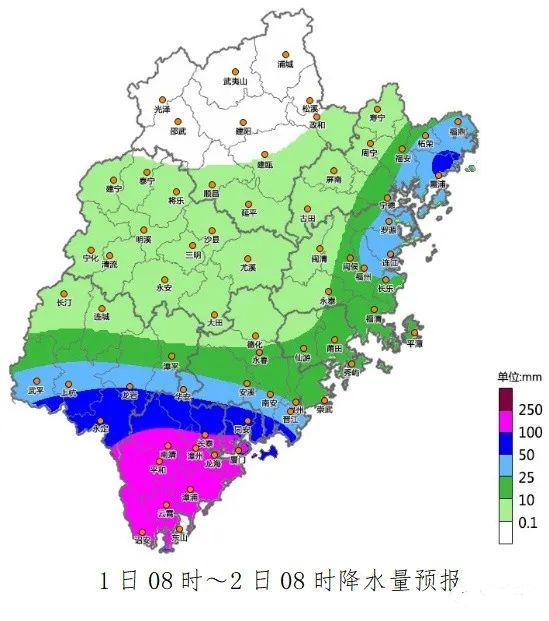 福建台风Ⅱ级、暴雨Ⅲ级预警！部分列车、公交停运