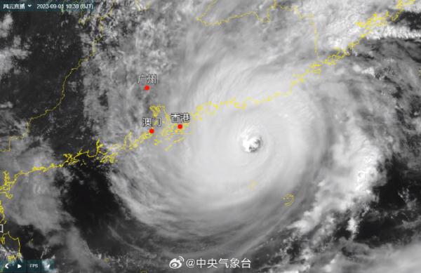 台风“海葵”突然转向,或将直扑福建! 台风“海葵”突然转向,或将直扑福建!