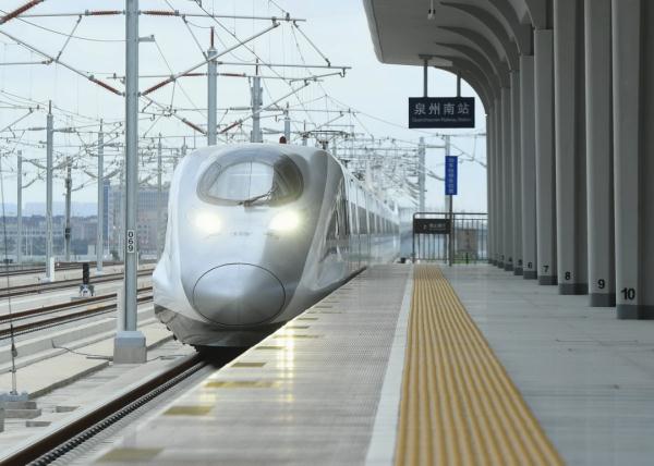 这条跨海高铁,有新消息! 这条跨海高铁,有新消息!