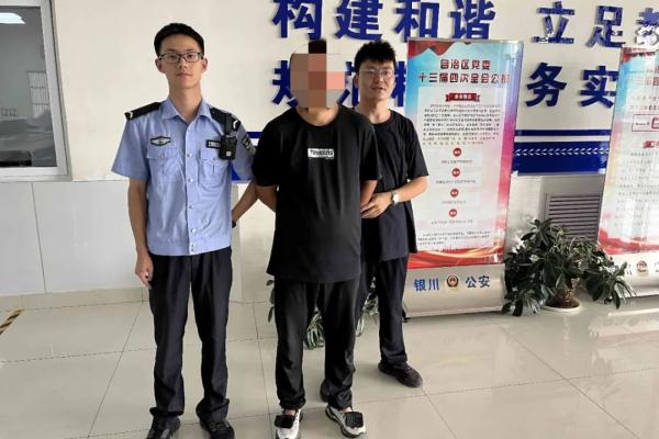 男子4小时恶意拨打47次“110”？拘！
