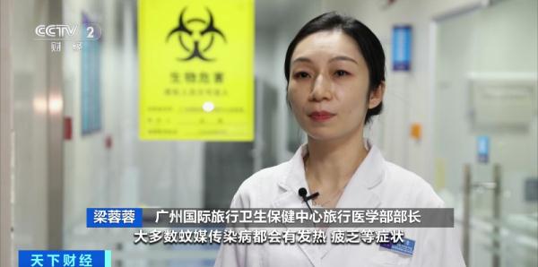 已检出多例!如有以下症状要如实申报 已检出多例!如有以下症状要如实申报