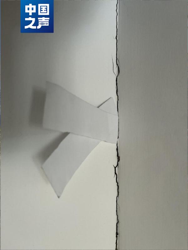 山东青岛市市北区回应“居民楼承重墙被切割”:将开展全面核实调查 山东青岛市市北区回应“居民楼承重墙被切割”:将开展全面核实调查