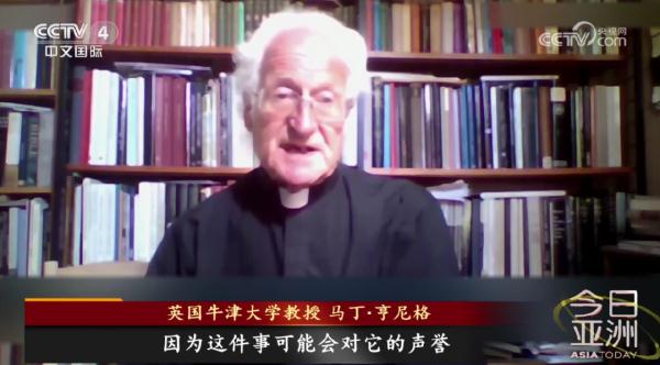 请归还！三问大英博物馆：中国文物从何来？