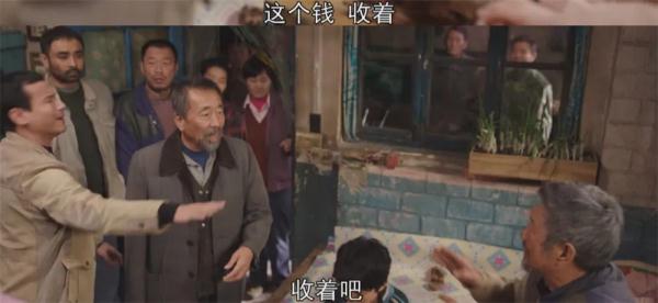 《父辈的荣耀》：我们为什么爱看年代剧？