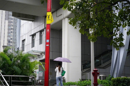 广州地铁四号线全面恢复正常运营 广州地铁四号线全面恢复正常运营