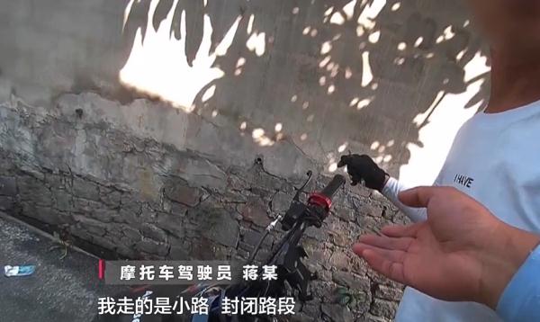 贵州一“飙车党”半夜炸街被举报！警察截停后发现：怎么又是你？