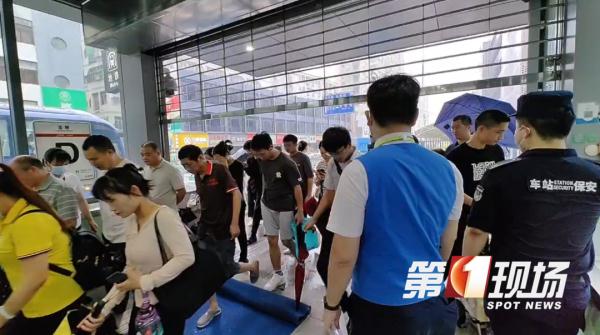 出行必看：全面恢复运营公告！