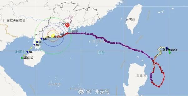 “苏拉”对广州影响渐小，“海葵”来了！下周或严重影响广东