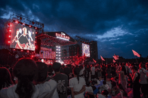 新华网三评暑期三大“热”