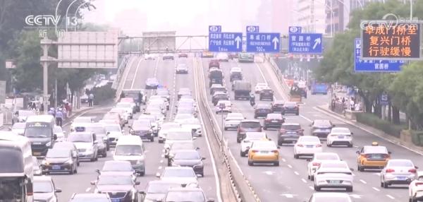 北京多条公交专用道调整为“工作日”启用 第一批优化调整后通行效率总体提升