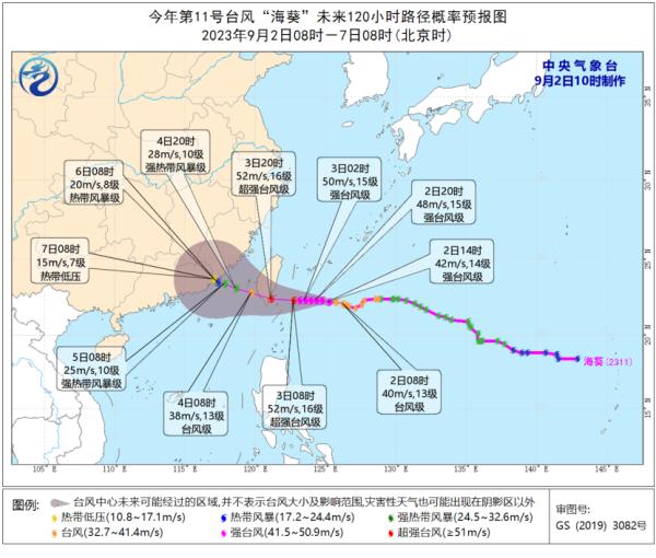 非必要不过出！多地迫切见知！杭州接下来...