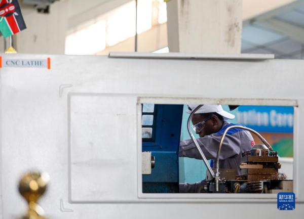 第八届非洲职业技能挑战赛在肯尼亚闭幕