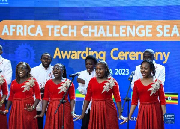 第八届非洲职业技能挑战赛在肯尼亚闭幕