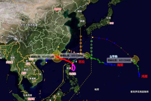 非必要不过出！多地迫切见知！杭州接下来...