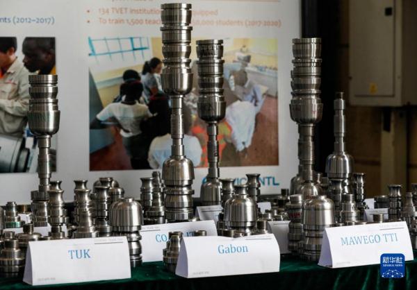 第八届非洲职业技能挑战赛在肯尼亚闭幕