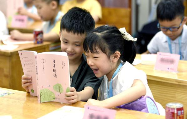 陕西西安:“萌新”小学初体验 陕西西安:“萌新”小学初体验