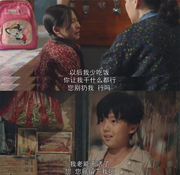 《父辈的荣耀》：我们为什么爱看年代剧？