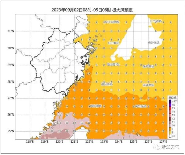 “海葵”气势汹汹，“鸿雁”停止编号！浙江入秋还有多久？